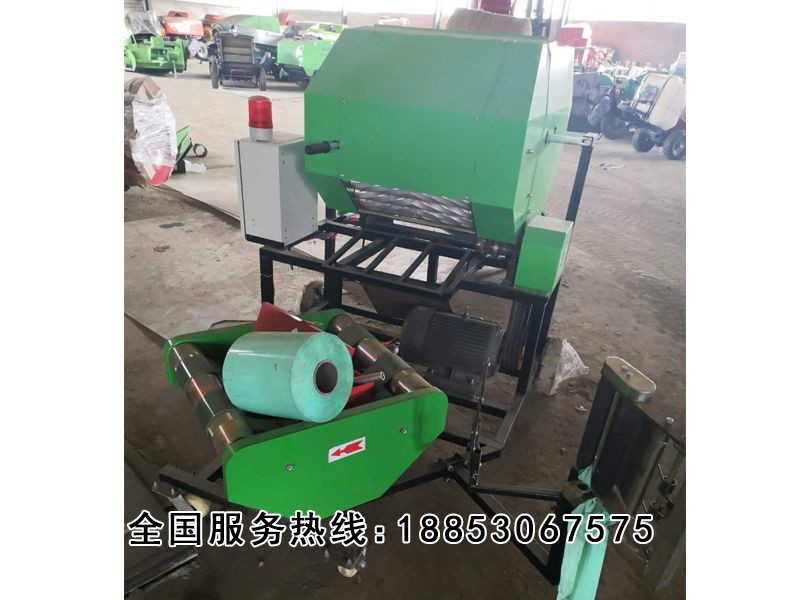 打捆包膜機(jī)