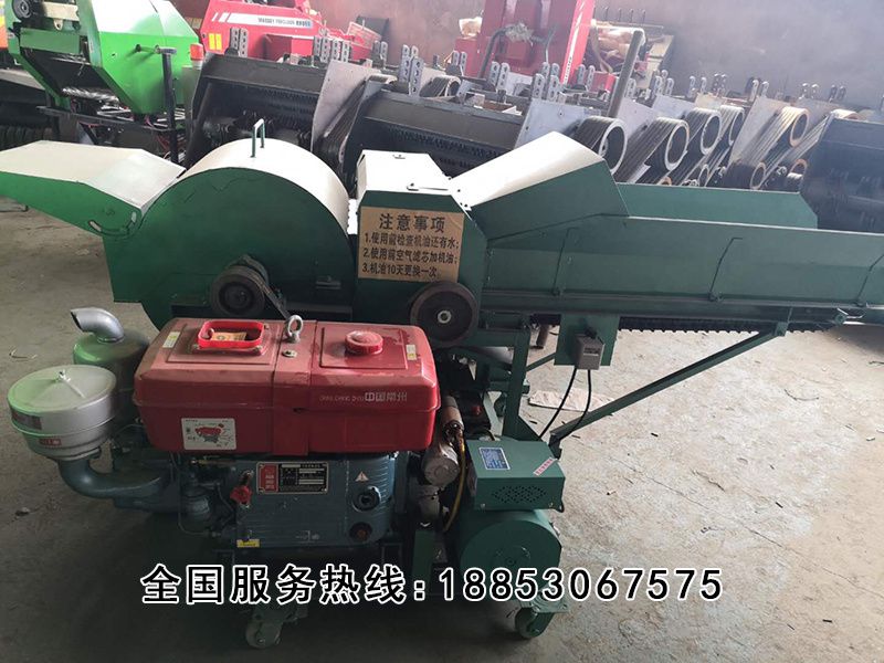 牧草揉絲機(jī)