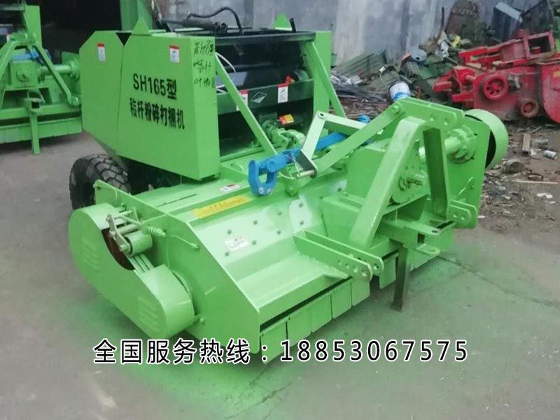 秸稈粉碎打捆機