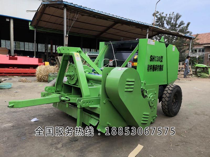 秸稈粉碎打捆機(jī)