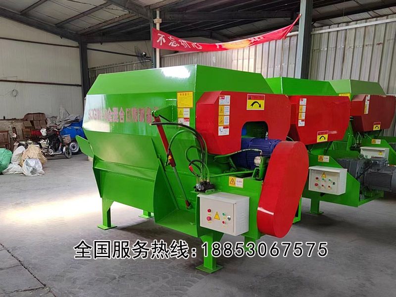 全日糧匯合飼料攪拌機(jī)